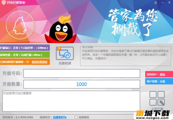 预览图3