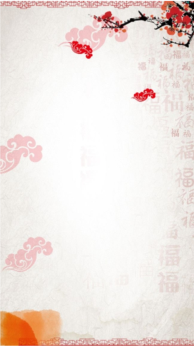 对联赏析app2