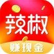 辣椒短视频APP安装  V2.0.2 安卓版2.2.2
