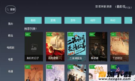 预览图1