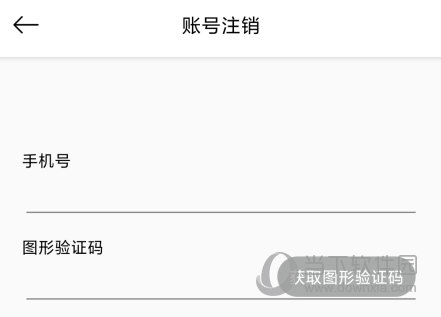 小云助手