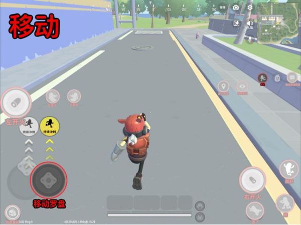 香肠派对手游官方版