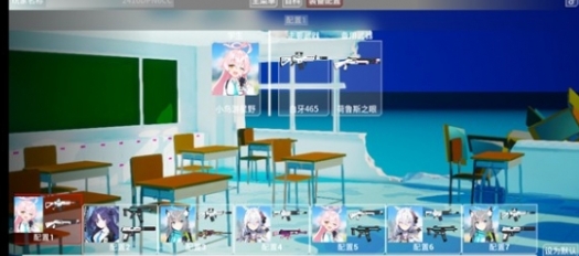蔚蓝竞技场