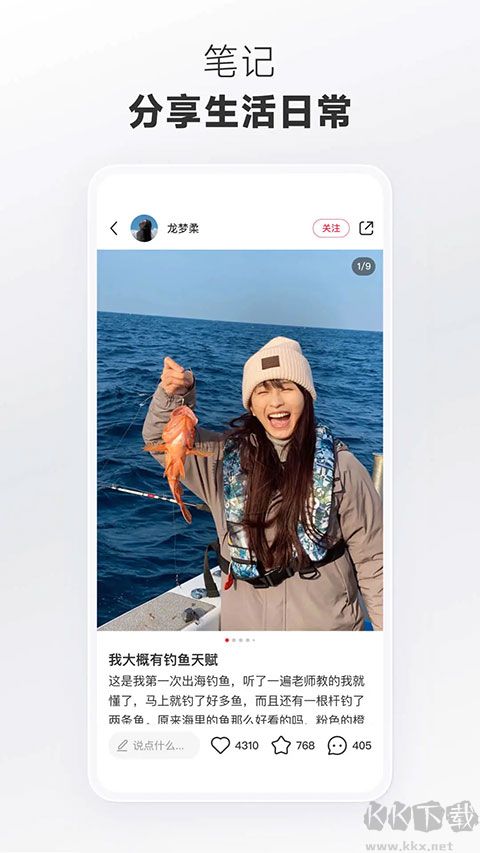 Сʳappٷаv9.2.0°