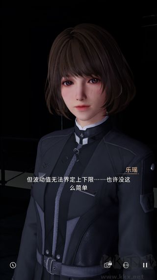 恋与深空日服手机版