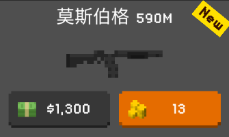 theyarecoming官方版游戏截图15