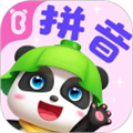 宝宝拼音乐园下载 v11.90.00.00