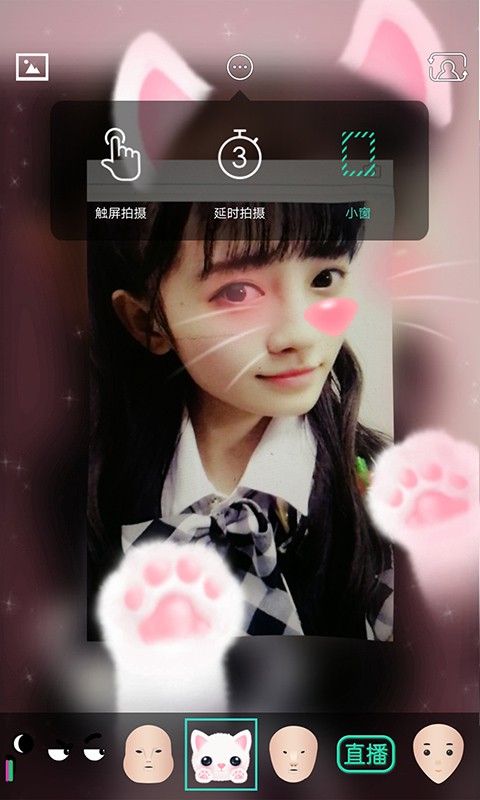 3D相册app v10.66