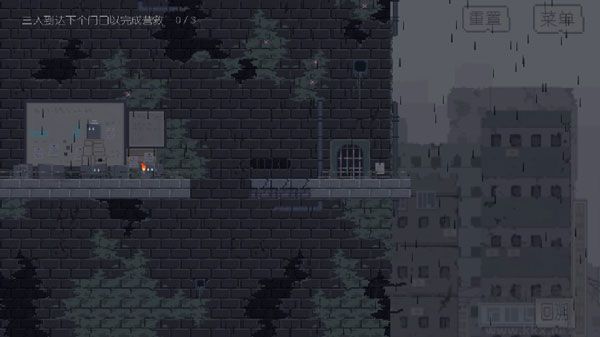 不洁者（The Impure）最新版v1.0.2安卓版 