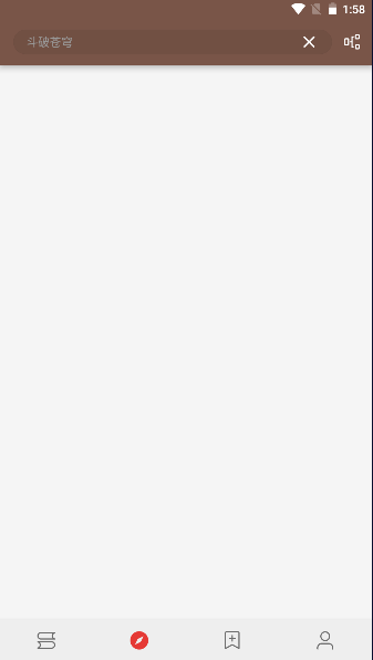 阅读软件免费2024最新版本 v3.24.031822 去广告纯净版app