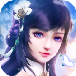 寻梦丝路最新版