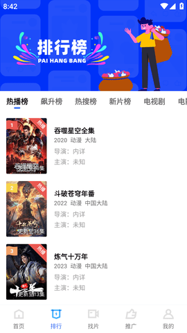 大海视频2023最新正版
