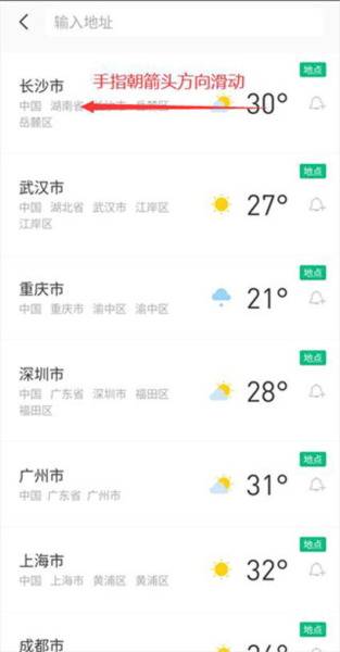 ͼƬ10