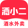 酒小二下载 v2025.2.8