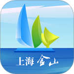上海金山 V4.4.0