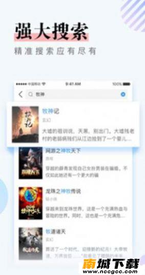 预览图1