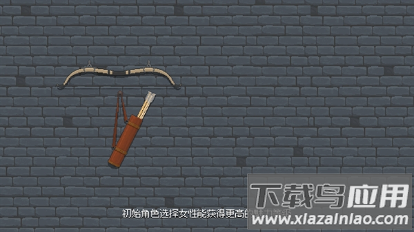 罗德里2.0