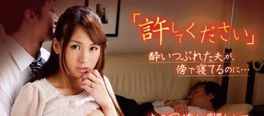 最新推荐！AV高挑御姐《大场唯》精选作品介绍……