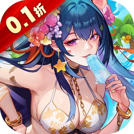 逆战三国官方版下载 v1.0.1