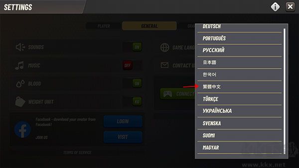 狩猎冲突（Hunting Clash）手机版v4.38.2安卓版 