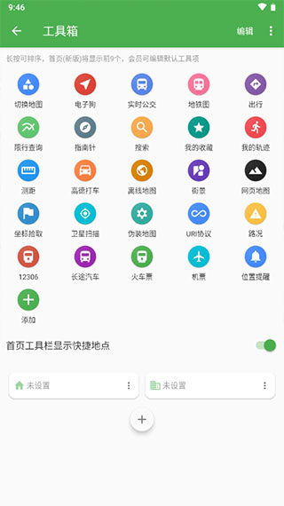 Bmap图11