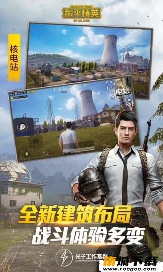 预览图3