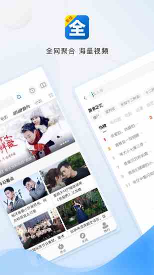 预览图3