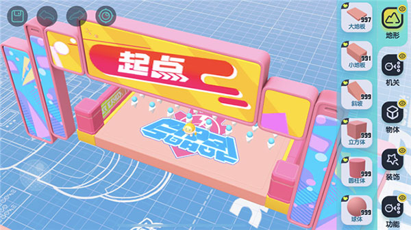 蛋仔派对官方正版