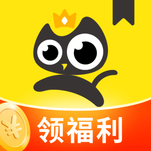 飞猫免费小说2026最新版v1.3.0
