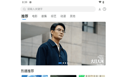 NETFLY2024最新版