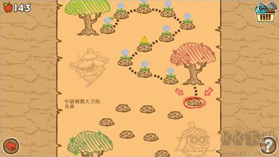激战毛毛虫军团最新版 v1.2.9.5452安卓版 