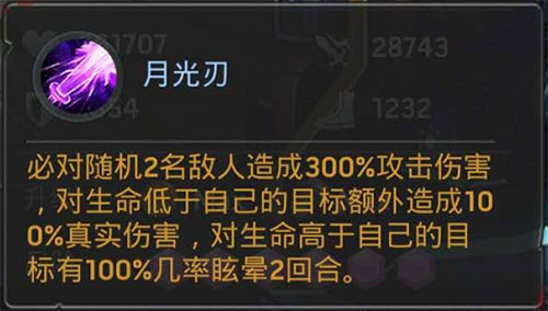 末日血战红包版游戏截图13