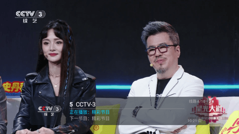 虚空TV电视版