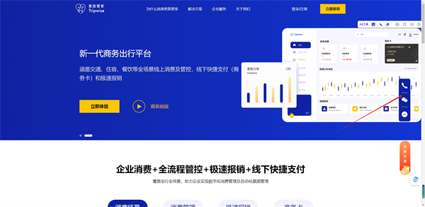 ùܼapp°汾