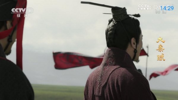 神鸟电视直播电视TV3