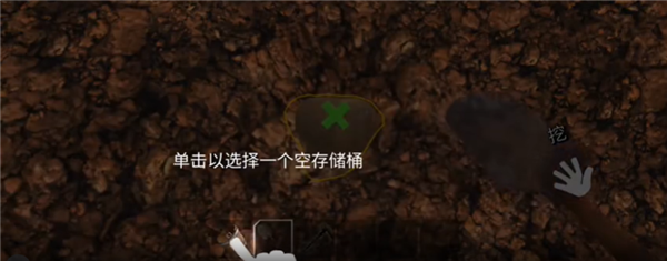 淘金热矿工模拟器3D