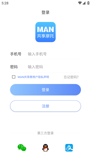 MANĦapp3
