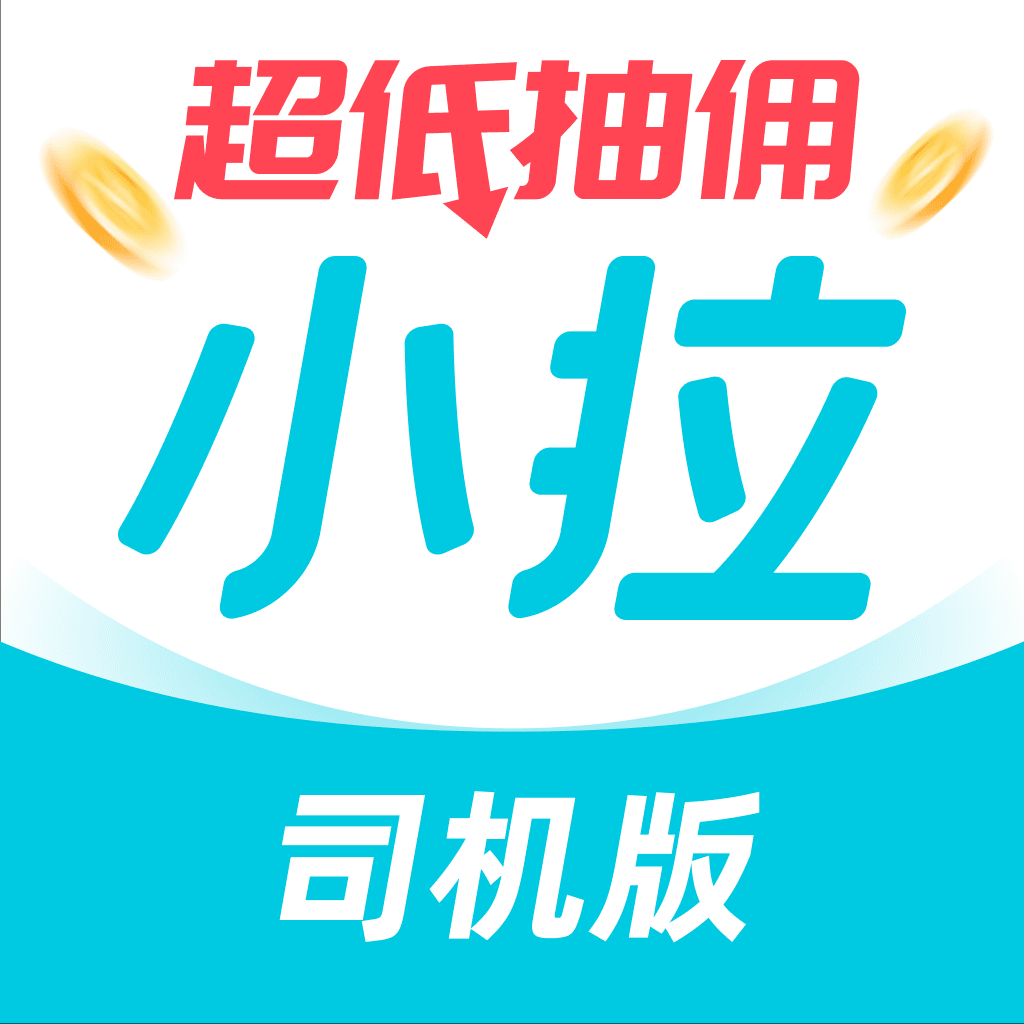 С˾°汾װ