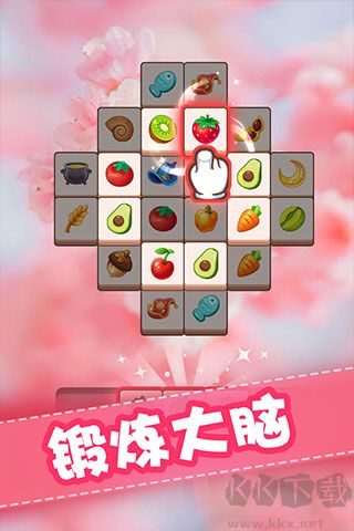 全民来装修手机版 v1.0.0安卓版 