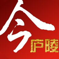 今庐陵官方版v2.0.6手机版