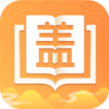 
                盖世全才
            