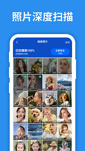 ͼƬָʦƶ˰װ׿v8.2.0