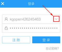 酷狗音乐