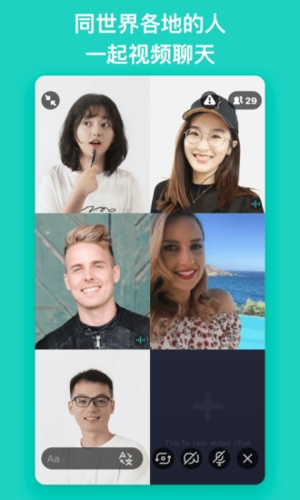 Yeetalk°2023
