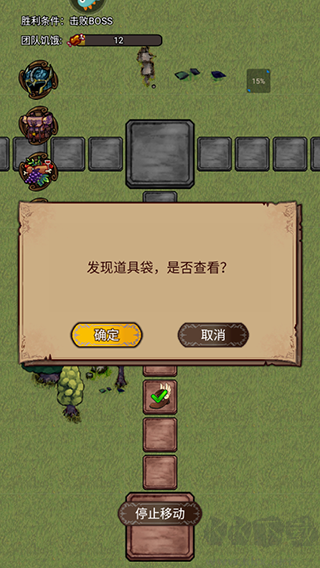 奇境小镇官方正版