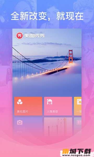 预览图3