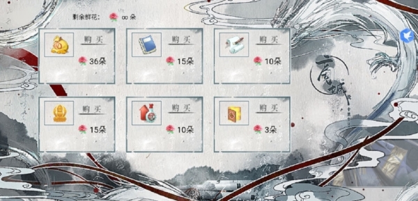 全修真界都是我前任
