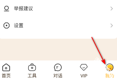 全民作家