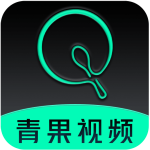 青果视频