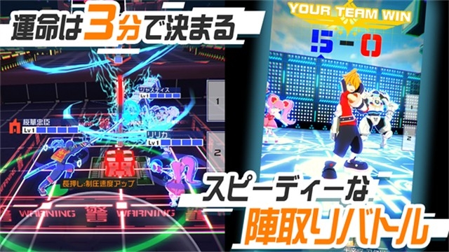compass中文版下载 v1.246.0